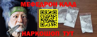 индика Лесосибирск