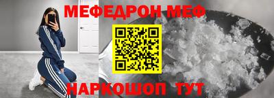 каннабис Аргун