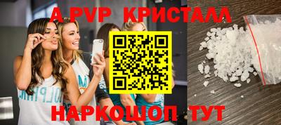 каннабис Аргун