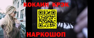 каннабис Аргун