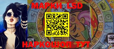 каннабис Аргун