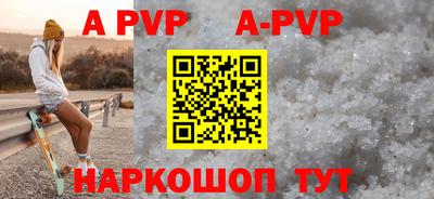 каннабис Аргун