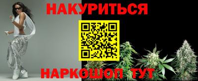соль ск Апрелевка