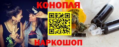 соль ск Апрелевка