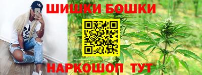 а пвп мука Апшеронск