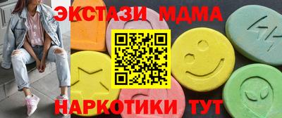 каннабис Аргун