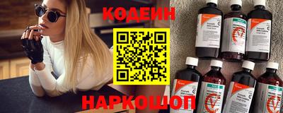 соль ск Апрелевка