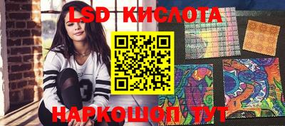 каннабис Аргун
