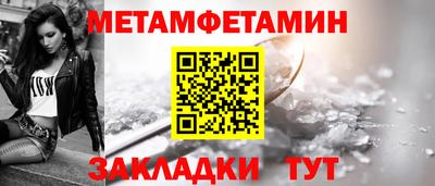 а пвп мука Апшеронск