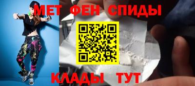 скорость Ликино-Дулёво
