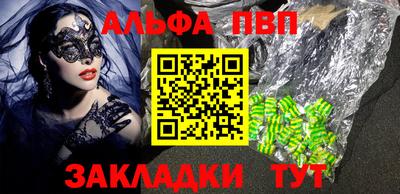 каннабис Аргун