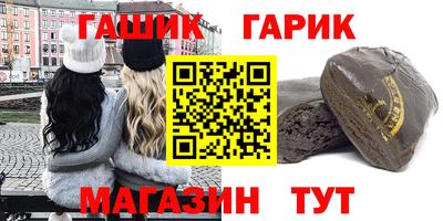 а пвп мука Апшеронск