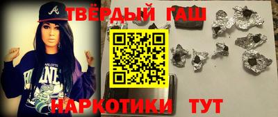 а пвп мука Апшеронск