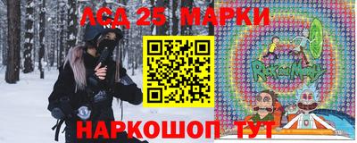 каннабис Аргун