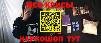 каннабис Аргун