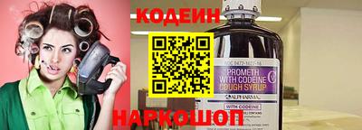 каннабис Аргун