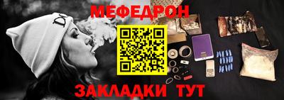 каннабис Аргун